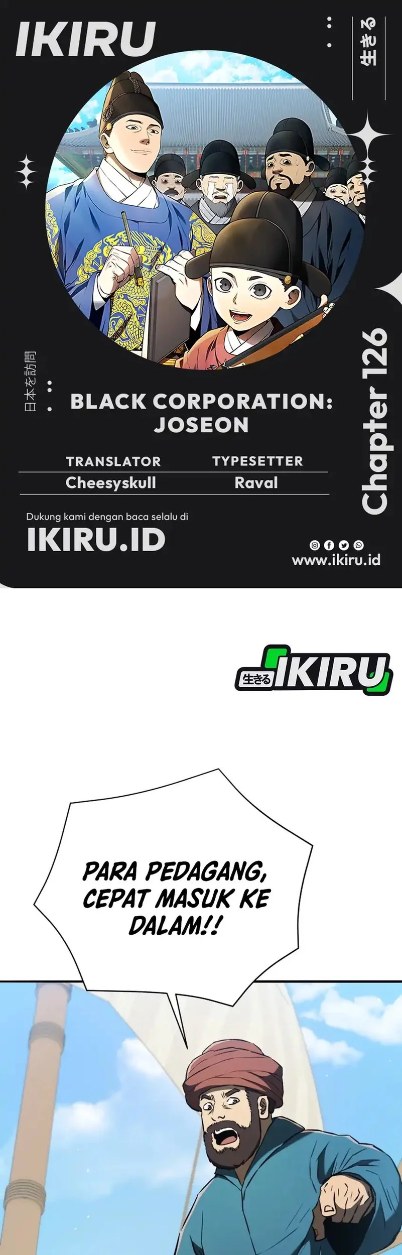 Komik Black Corporation: Joseon Chapter 126 gambar nomor 1