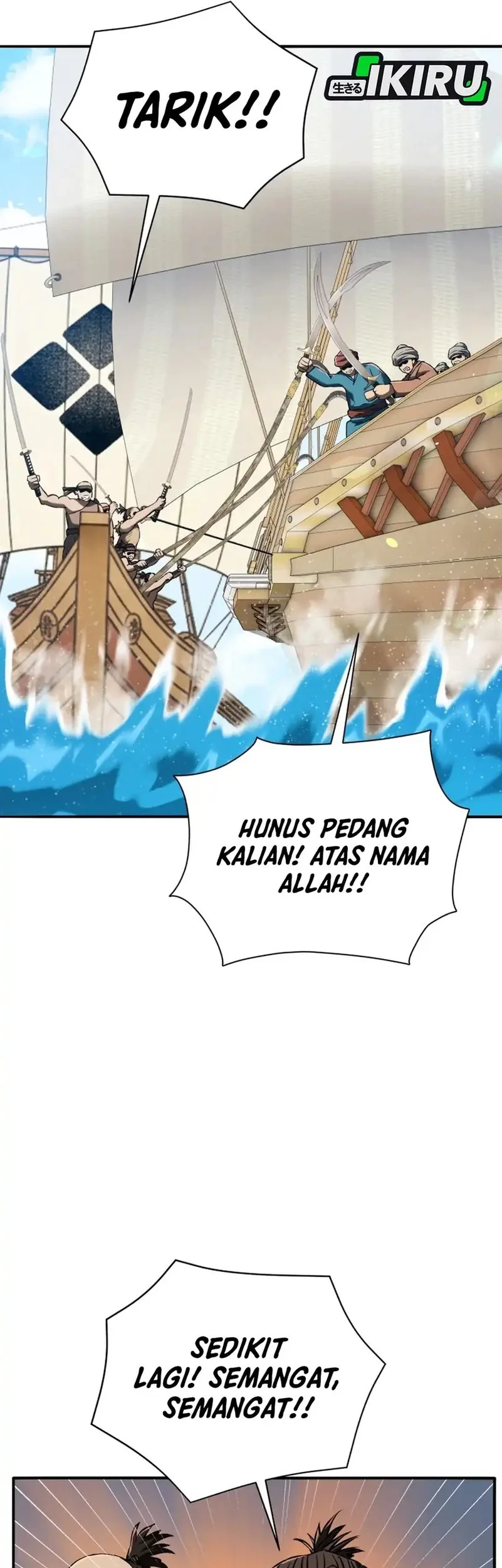 Black Corporation: Joseon Chapter 126 Gambar 8