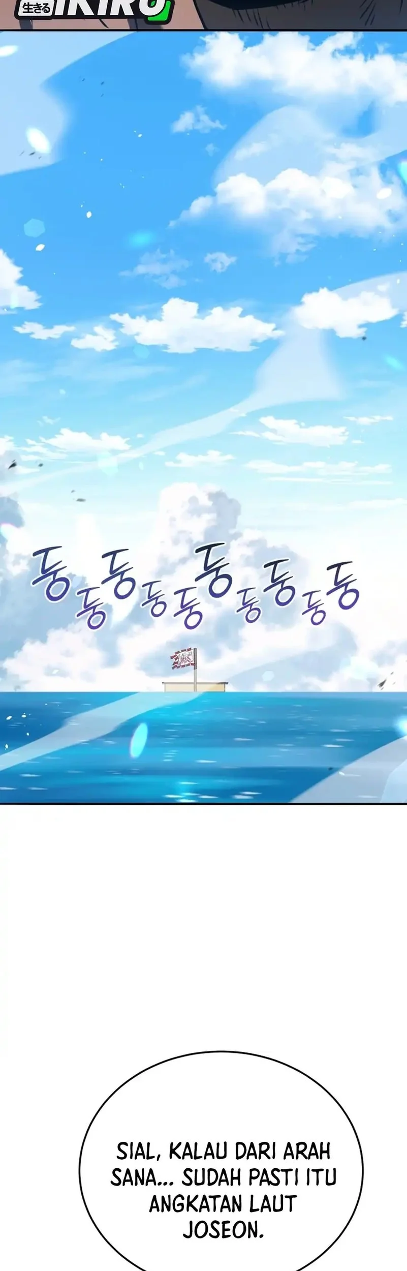 Black Corporation: Joseon Chapter 126 Gambar 10