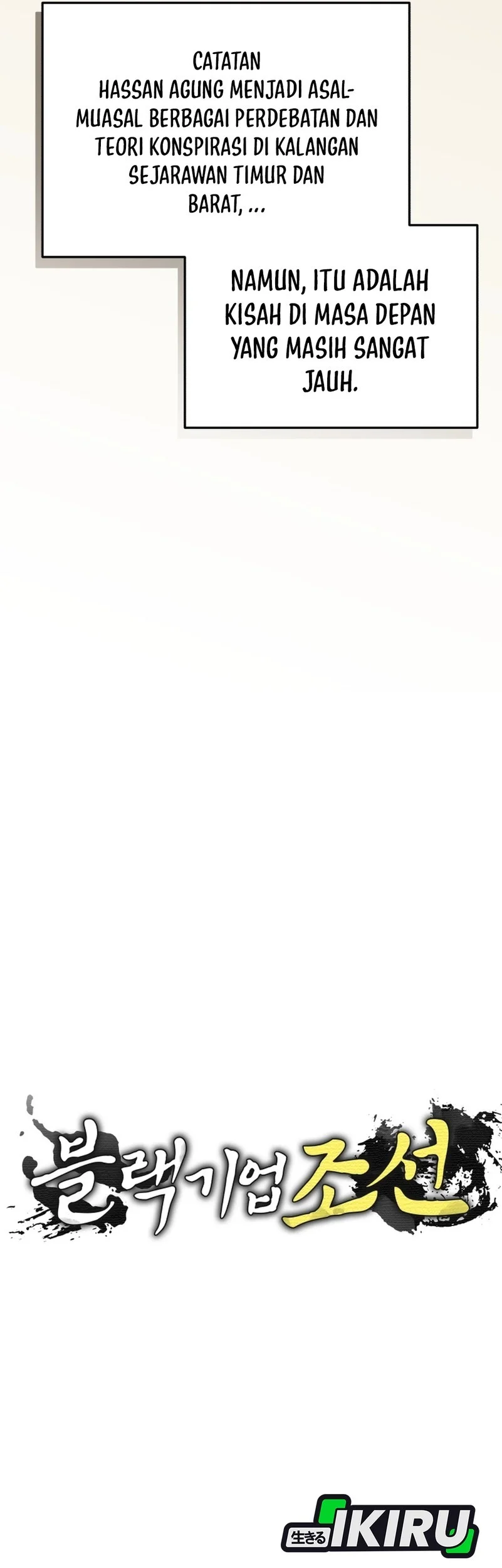 Black Corporation: Joseon Chapter 127 Gambar 17