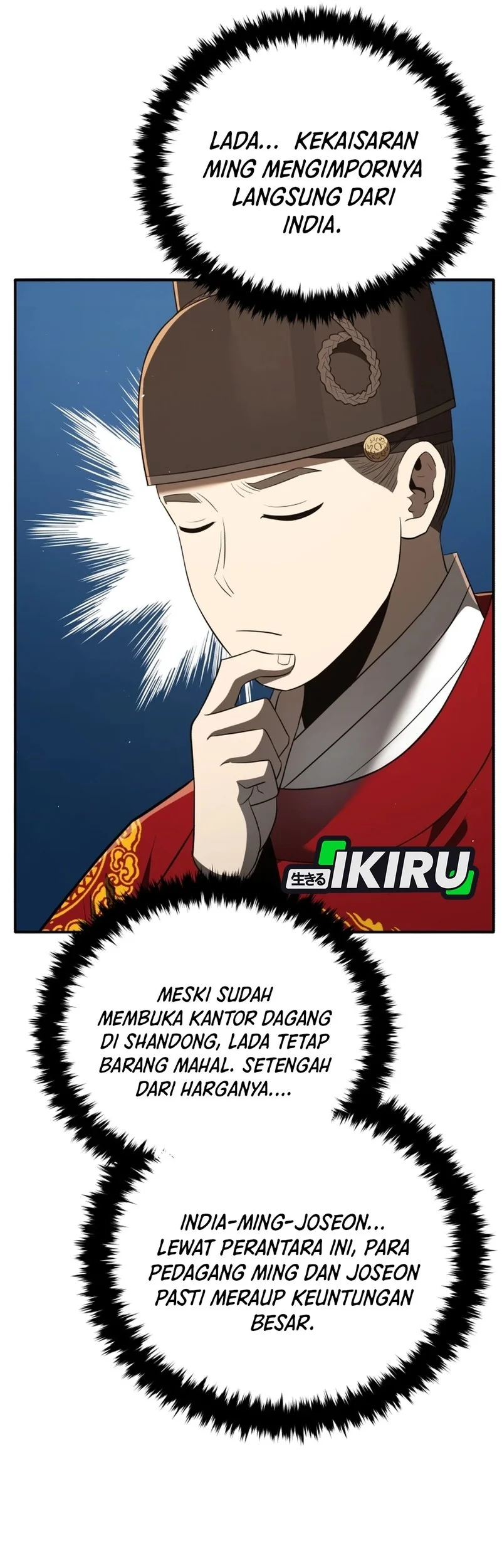 Black Corporation: Joseon Chapter 127 Gambar 20