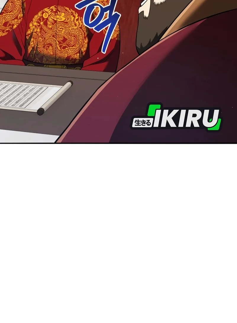 Black Corporation: Joseon Chapter 127 Gambar 27