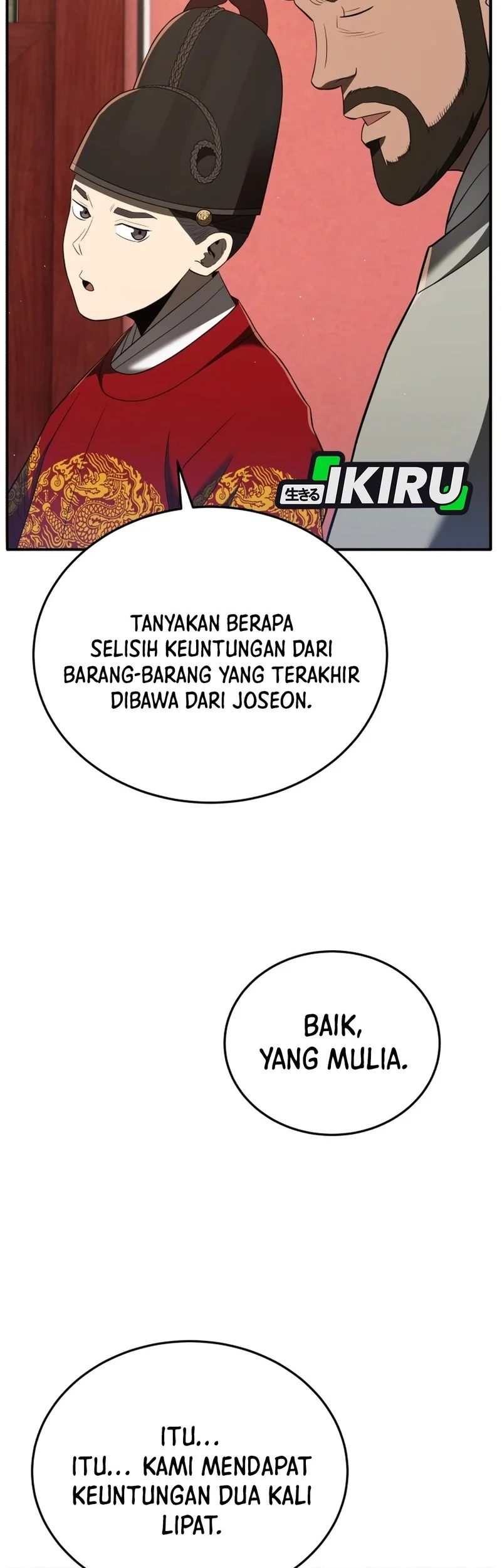 Black Corporation: Joseon Chapter 127 Gambar 29