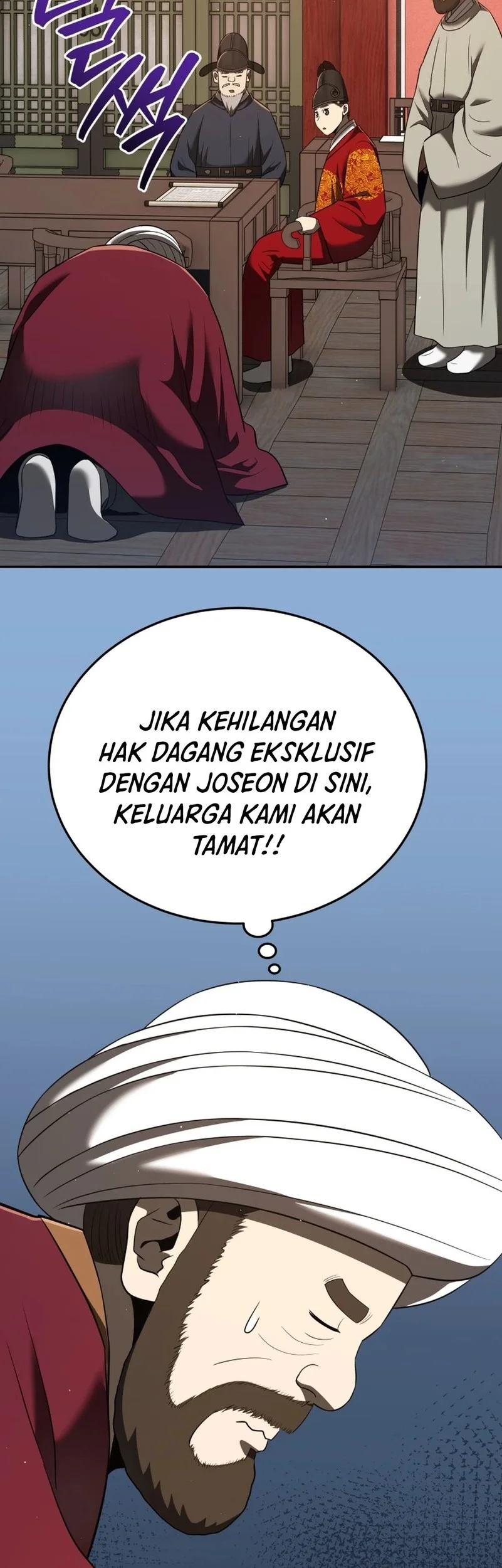 Black Corporation: Joseon Chapter 127 Gambar 37