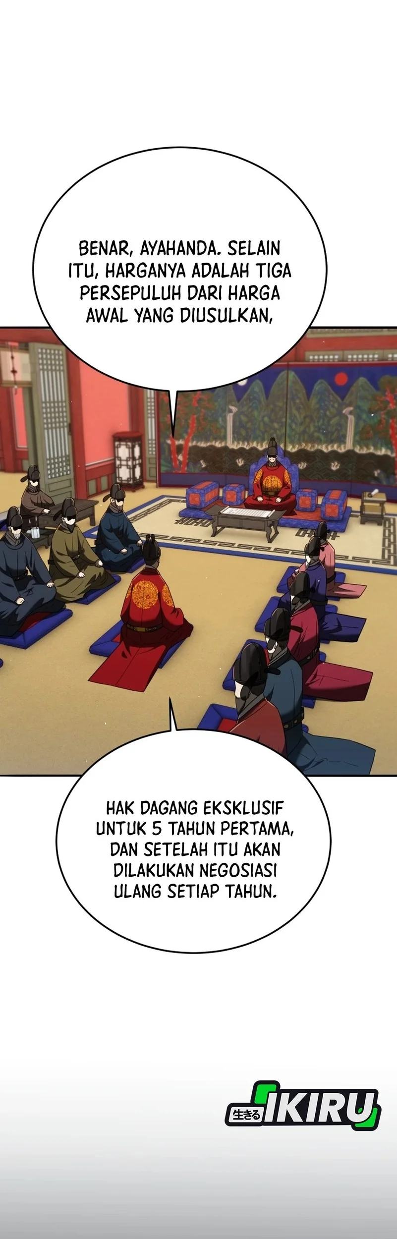 Black Corporation: Joseon Chapter 127 Gambar 56