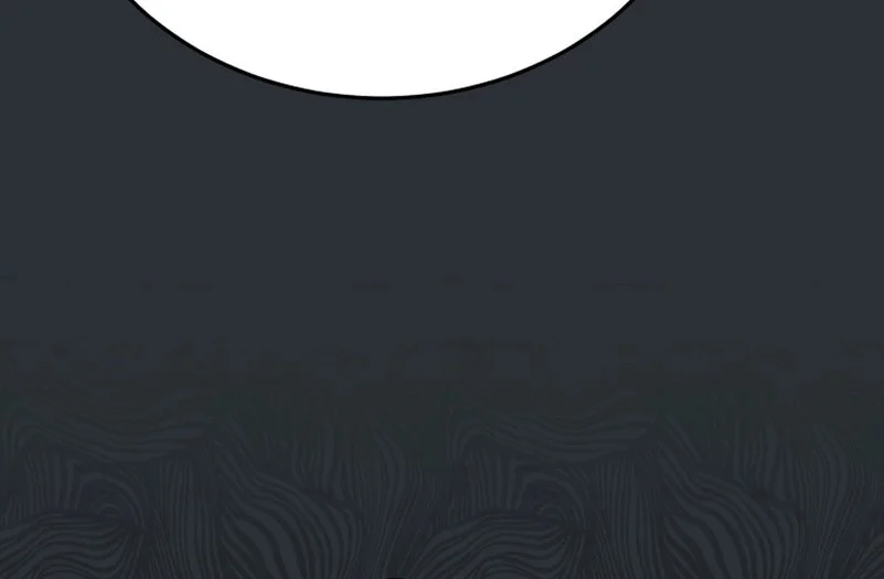 Black Corporation: Joseon Chapter 127 Gambar 58