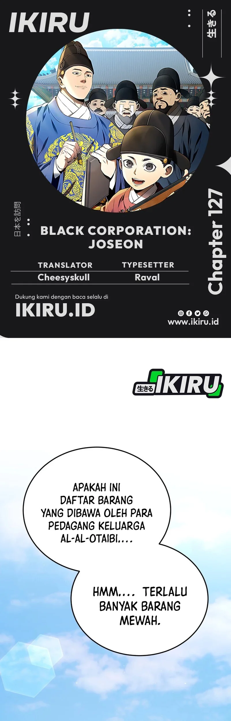 Komik Black Corporation: Joseon Chapter 127 gambar nomor 1