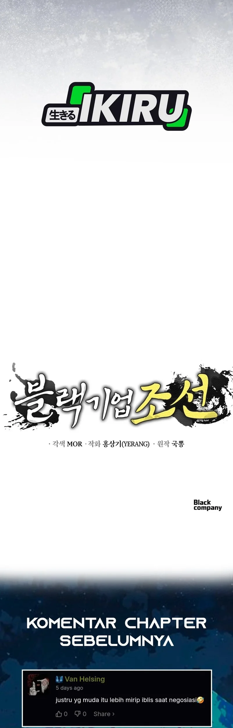 Black Corporation: Joseon Chapter 127 Gambar 89