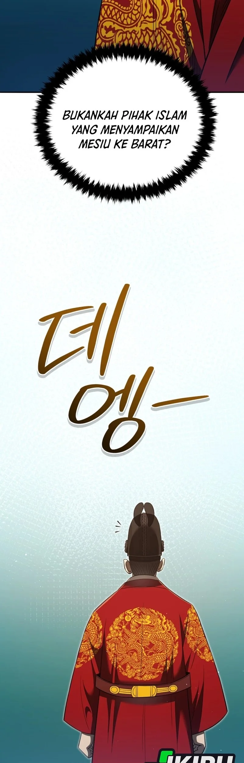 Black Corporation: Joseon Chapter 127 Gambar 80