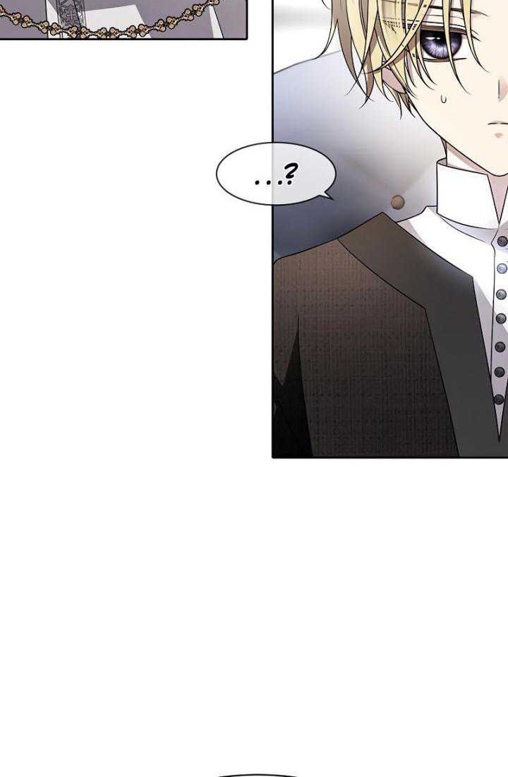 Black Haze (Reboot) Chapter 11 Gambar 20