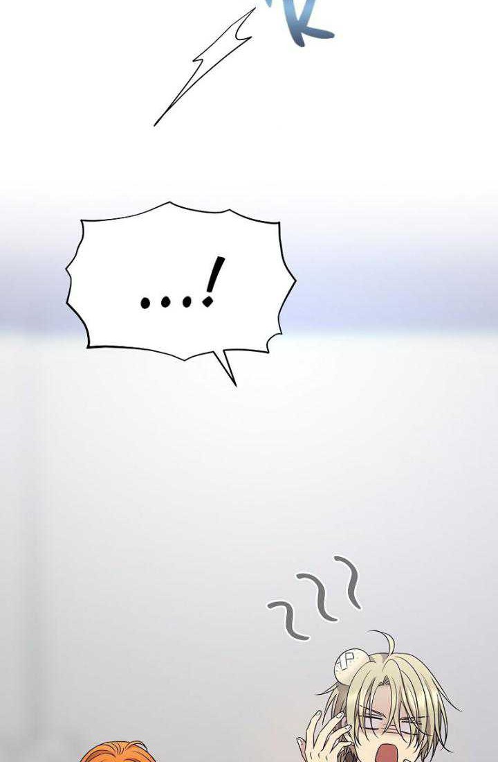 Black Haze (Reboot) Chapter 11 Gambar 59