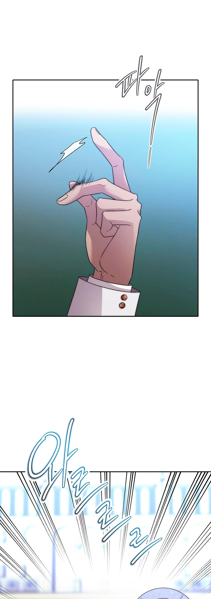 Black Haze (Reboot) Chapter 24 Gambar 27