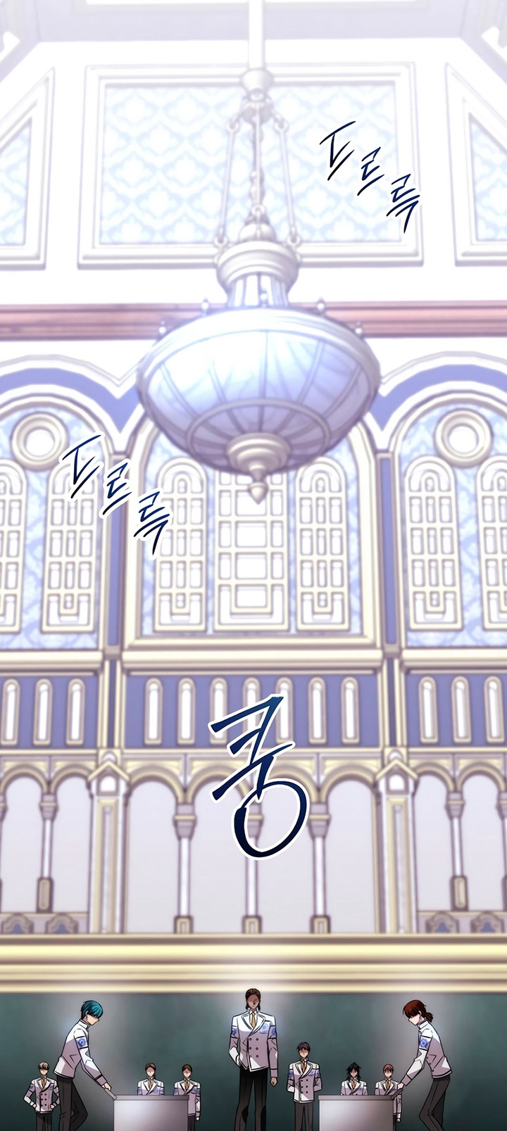 Black Haze (Reboot) Chapter 24 Gambar 6