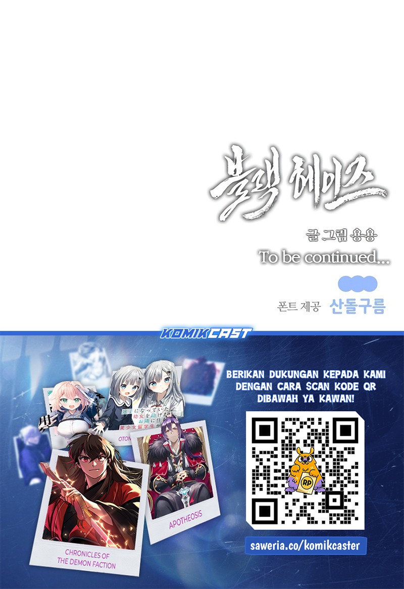 Black Haze (Reboot) Chapter 24 Gambar 63