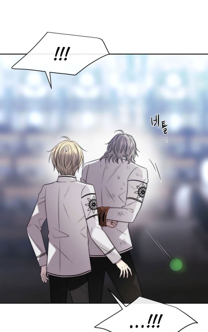 Black Haze (Reboot) Chapter 26 Gambar 35