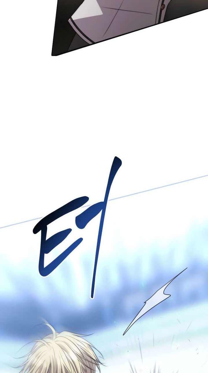 Black Haze (Reboot) Chapter 26 Gambar 47