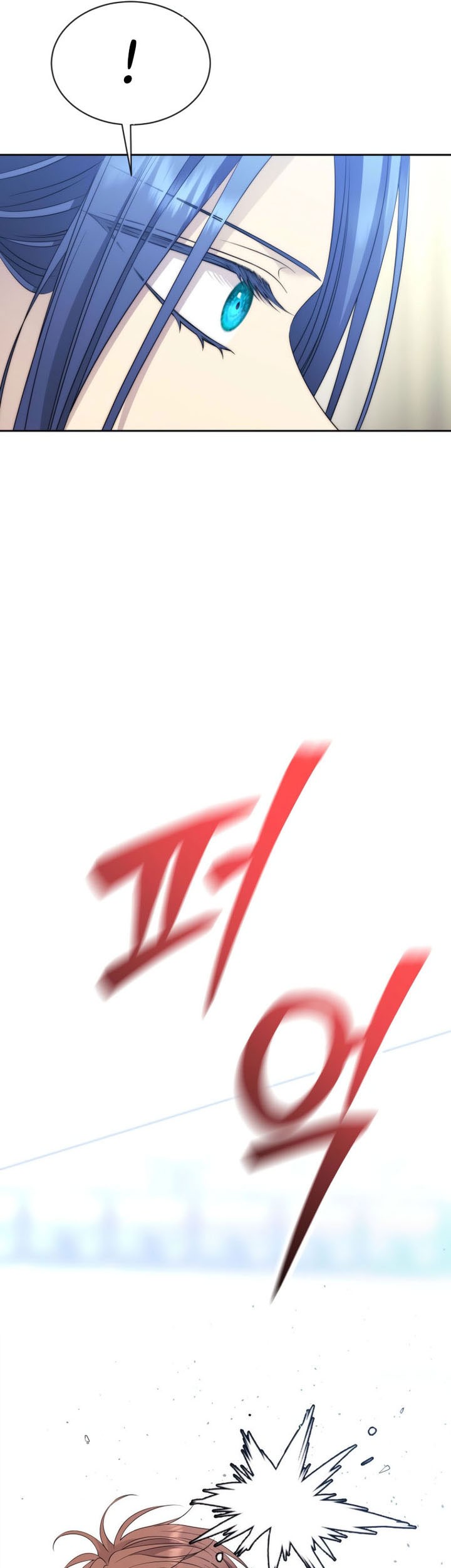 Black Haze (Reboot) Chapter 26 Gambar 10