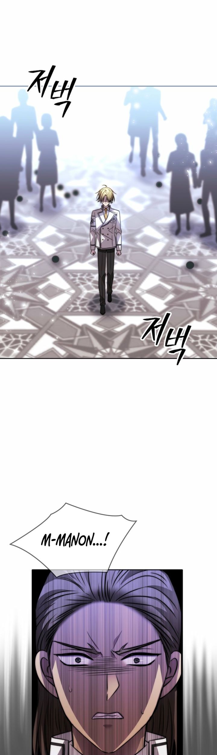 Black Haze (Reboot) Chapter 27 Gambar 29