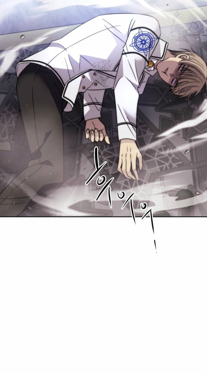 Black Haze (Reboot) Chapter 27 Gambar 52