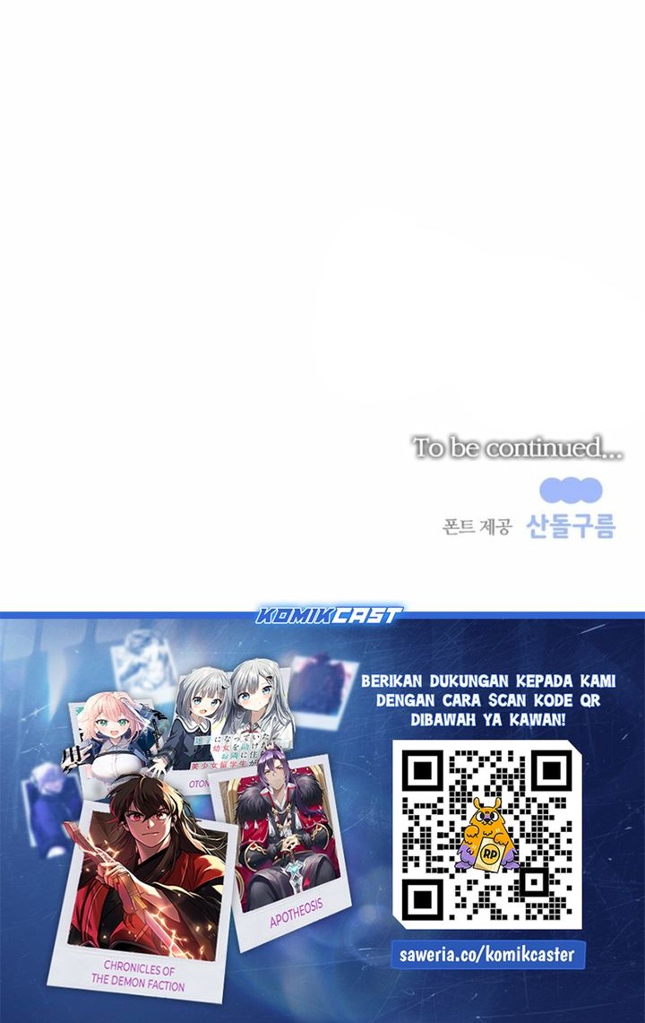 Black Haze (Reboot) Chapter 27 Gambar 59