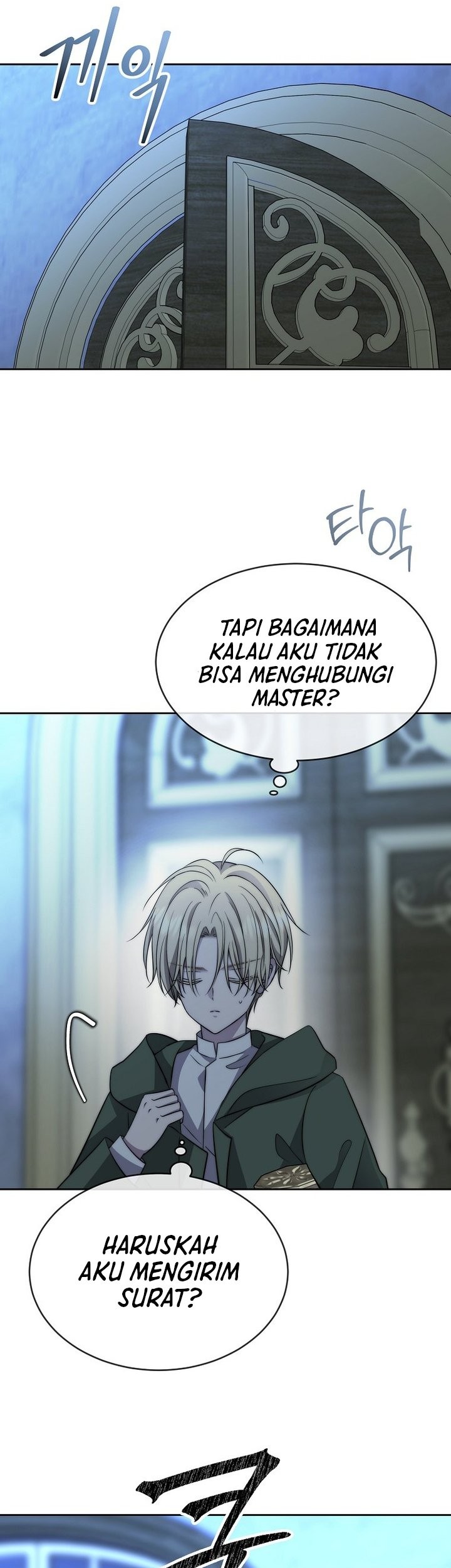 Black Haze (Reboot) Chapter 34 Gambar 41