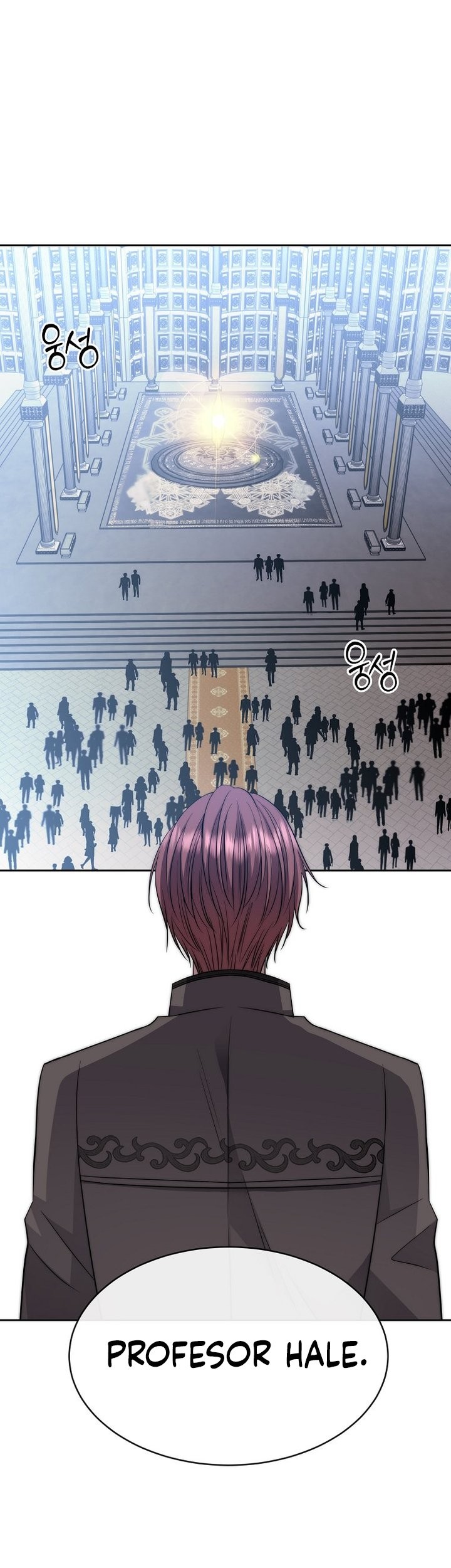 Black Haze (Reboot) Chapter 35 Gambar 55