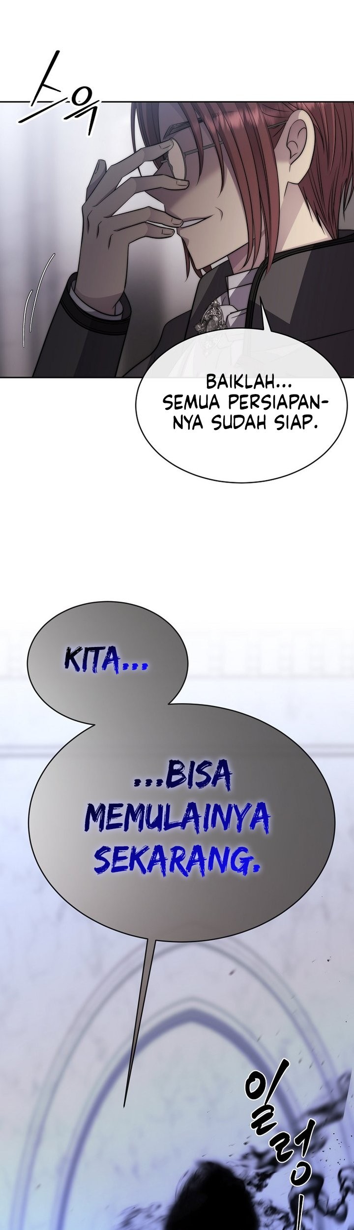 Black Haze (Reboot) Chapter 35 Gambar 57