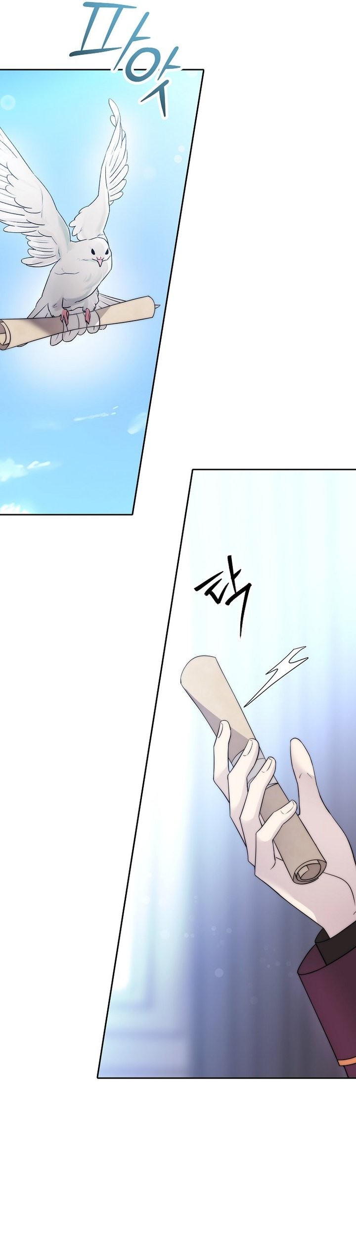 Black Haze (Reboot) Chapter 35 Gambar 3