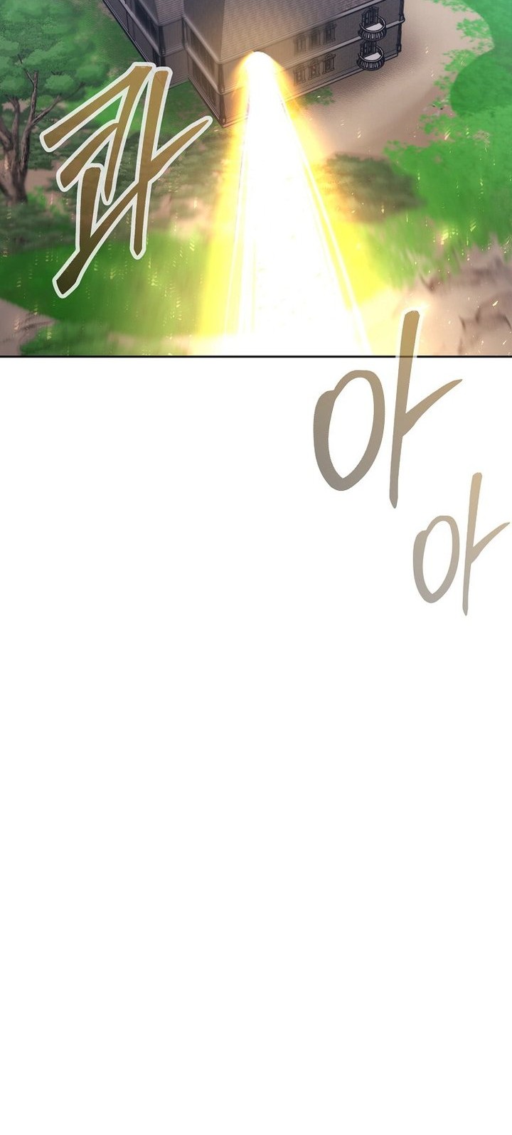 Black Haze (Reboot) Chapter 35 Gambar 8