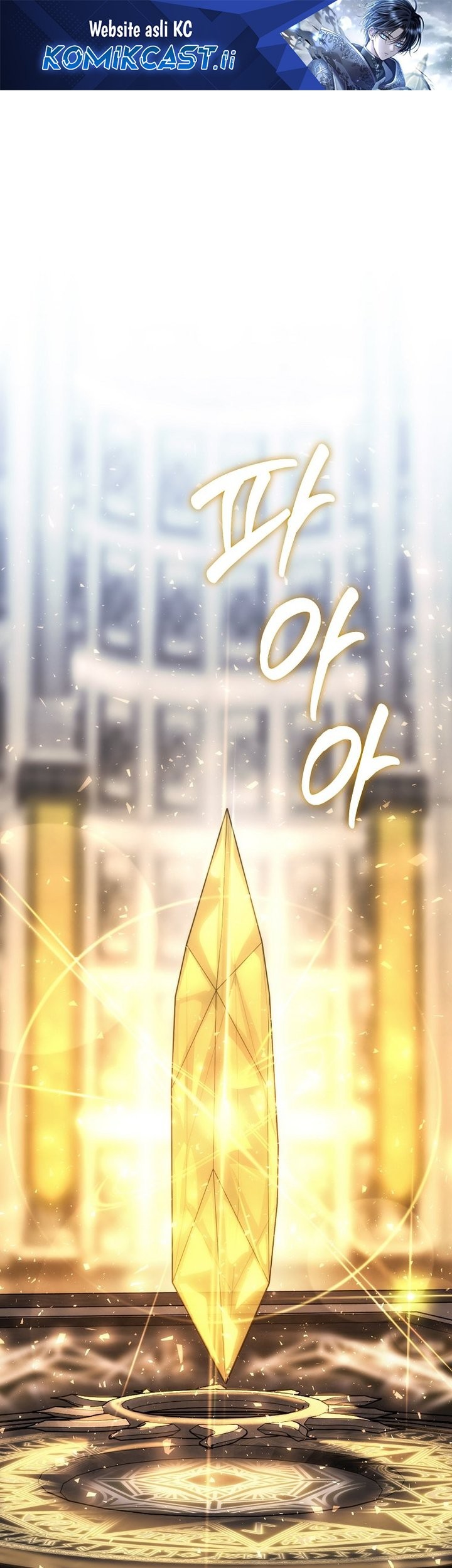 Komik Black Haze (Reboot) Chapter 36 gambar nomor 1