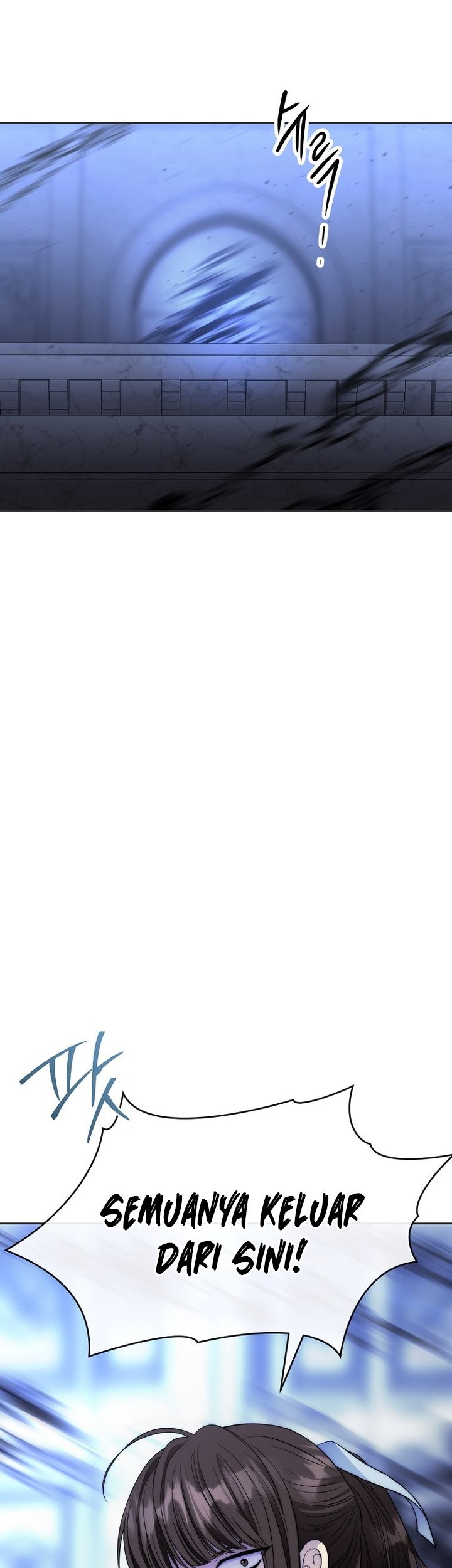Black Haze (Reboot) Chapter 36 Gambar 44