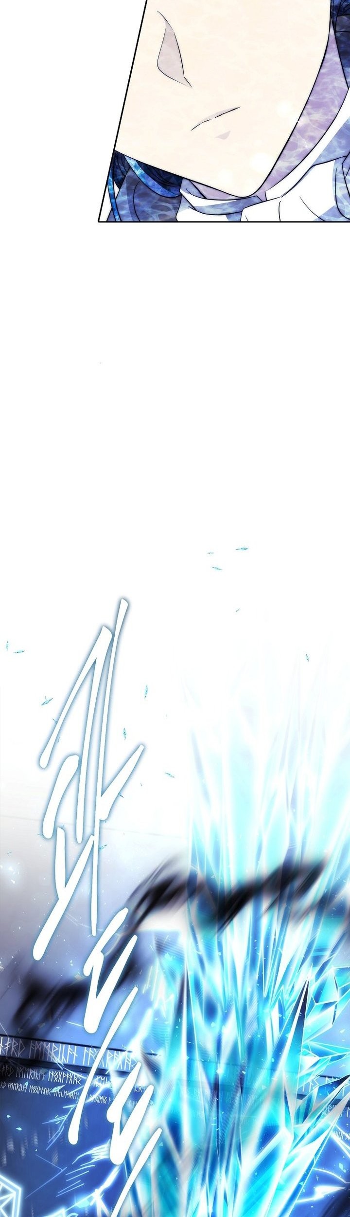 Black Haze (Reboot) Chapter 37 Gambar 35