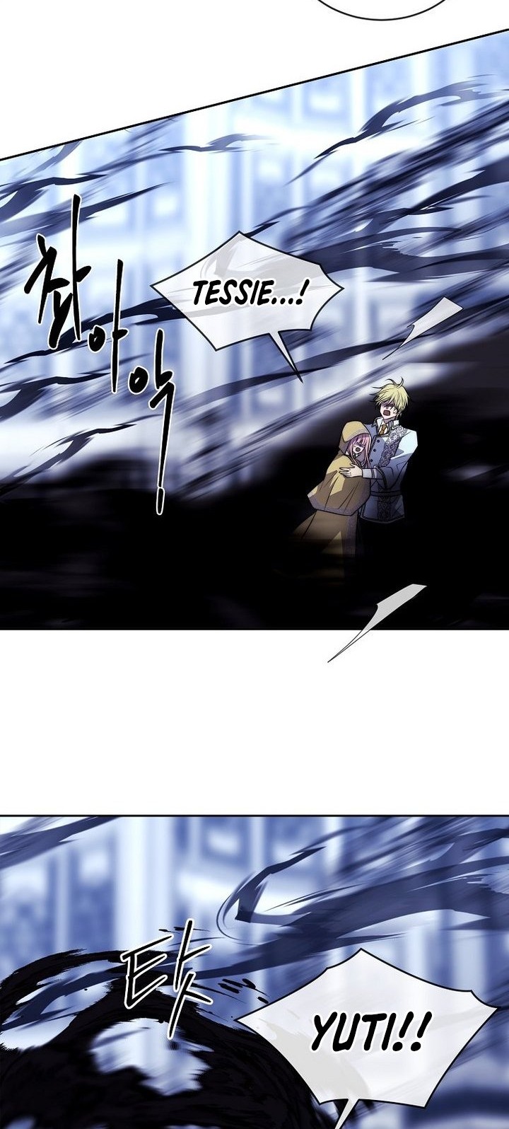 Black Haze (Reboot) Chapter 37 Gambar 40