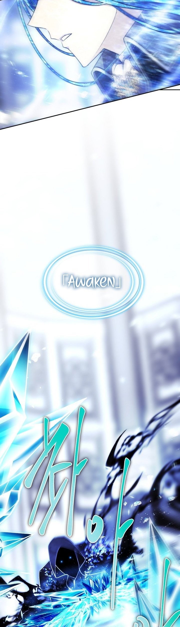 Black Haze (Reboot) Chapter 37 Gambar 3