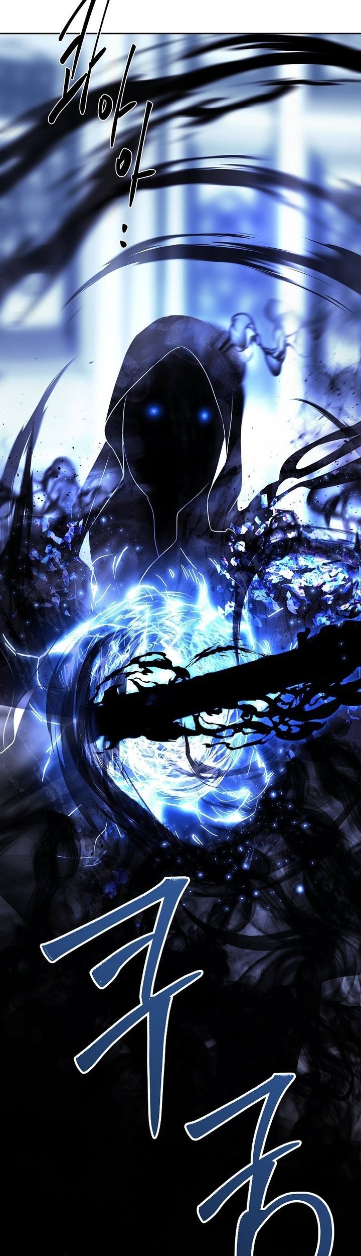 Black Haze (Reboot) Chapter 37 Gambar 83