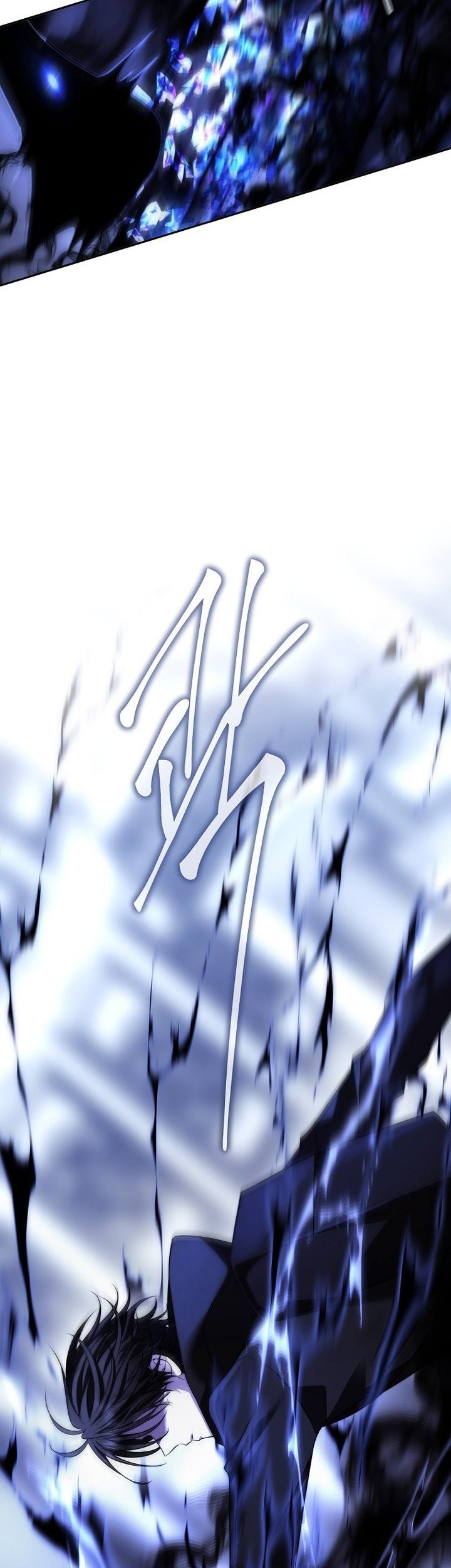 Black Haze (Reboot) Chapter 38 Gambar 19