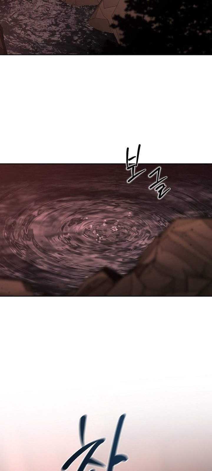 Black Haze (Reboot) Chapter 38 Gambar 58