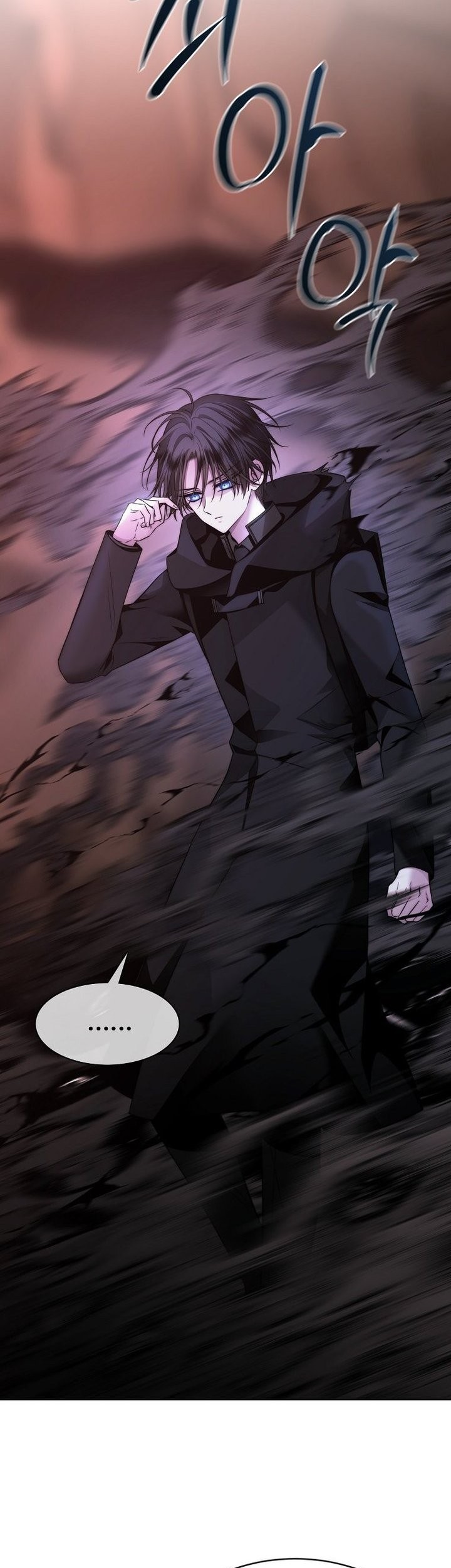 Black Haze (Reboot) Chapter 38 Gambar 59