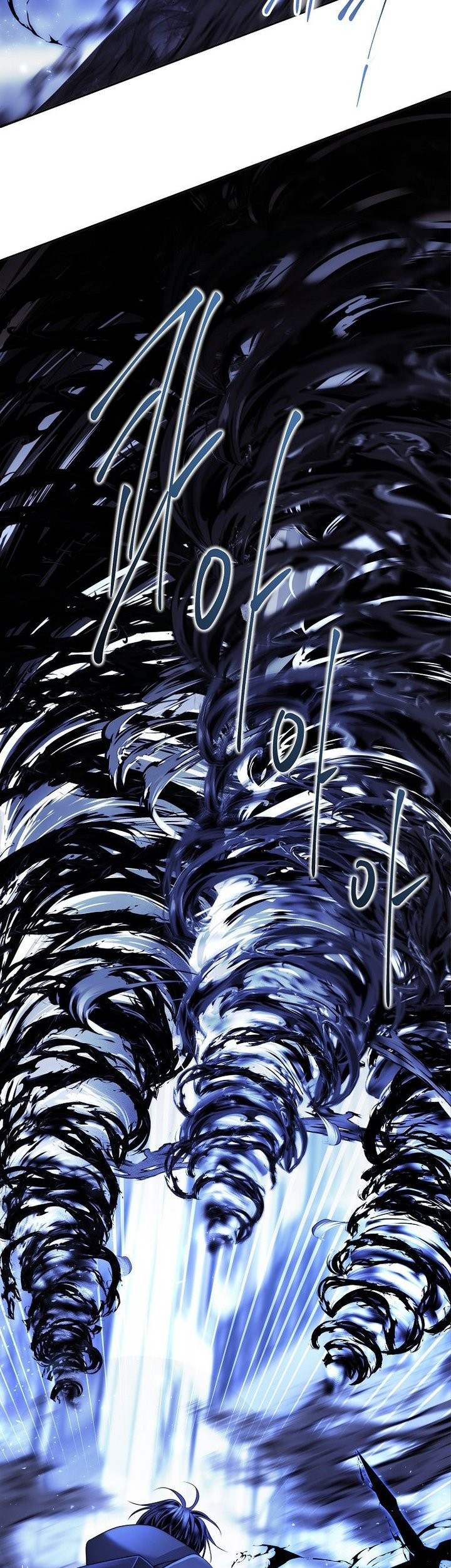 Black Haze (Reboot) Chapter 38 Gambar 13