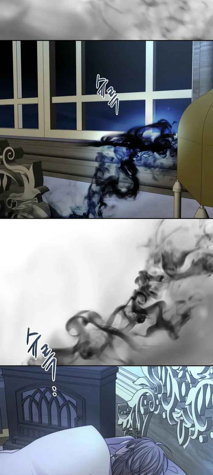 Black Haze (Reboot) Chapter 31 Gambar 61