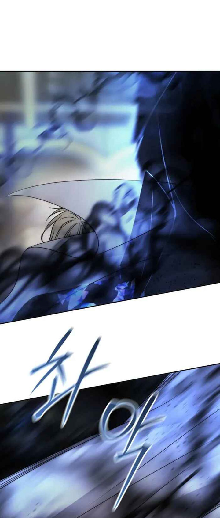 Black Haze (Reboot) Chapter 31 Gambar 66