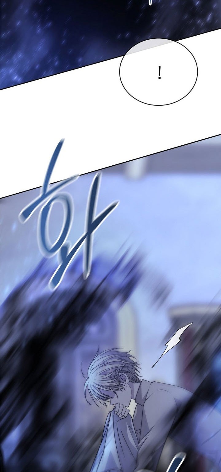 Black Haze (Reboot) Chapter 32 Gambar 4