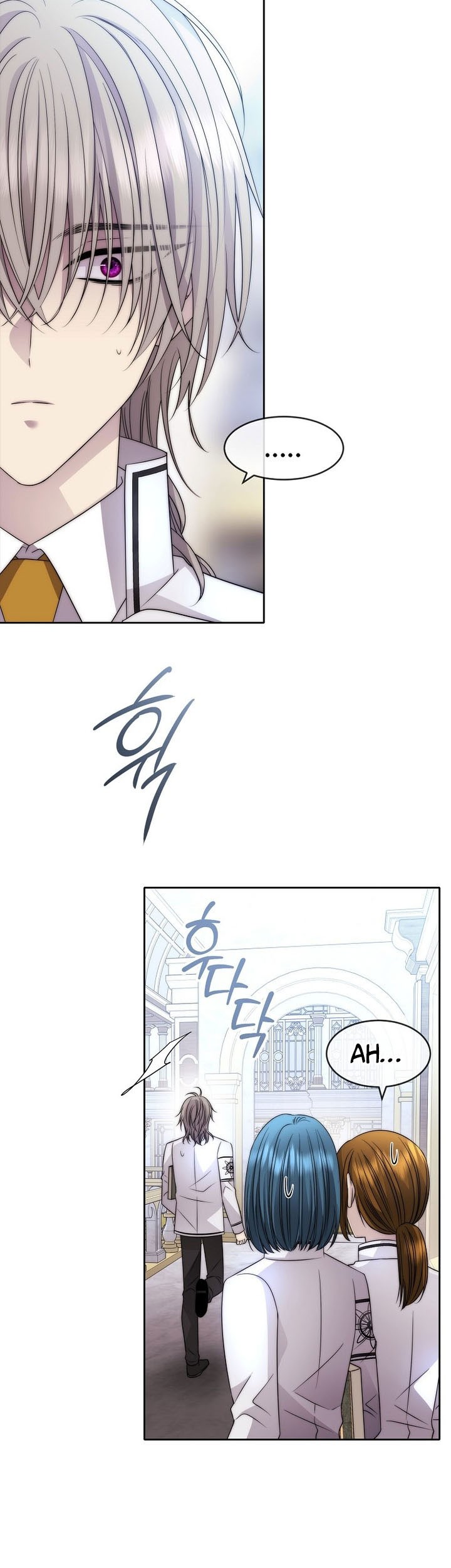 Black Haze (Reboot) Chapter 32 Gambar 15