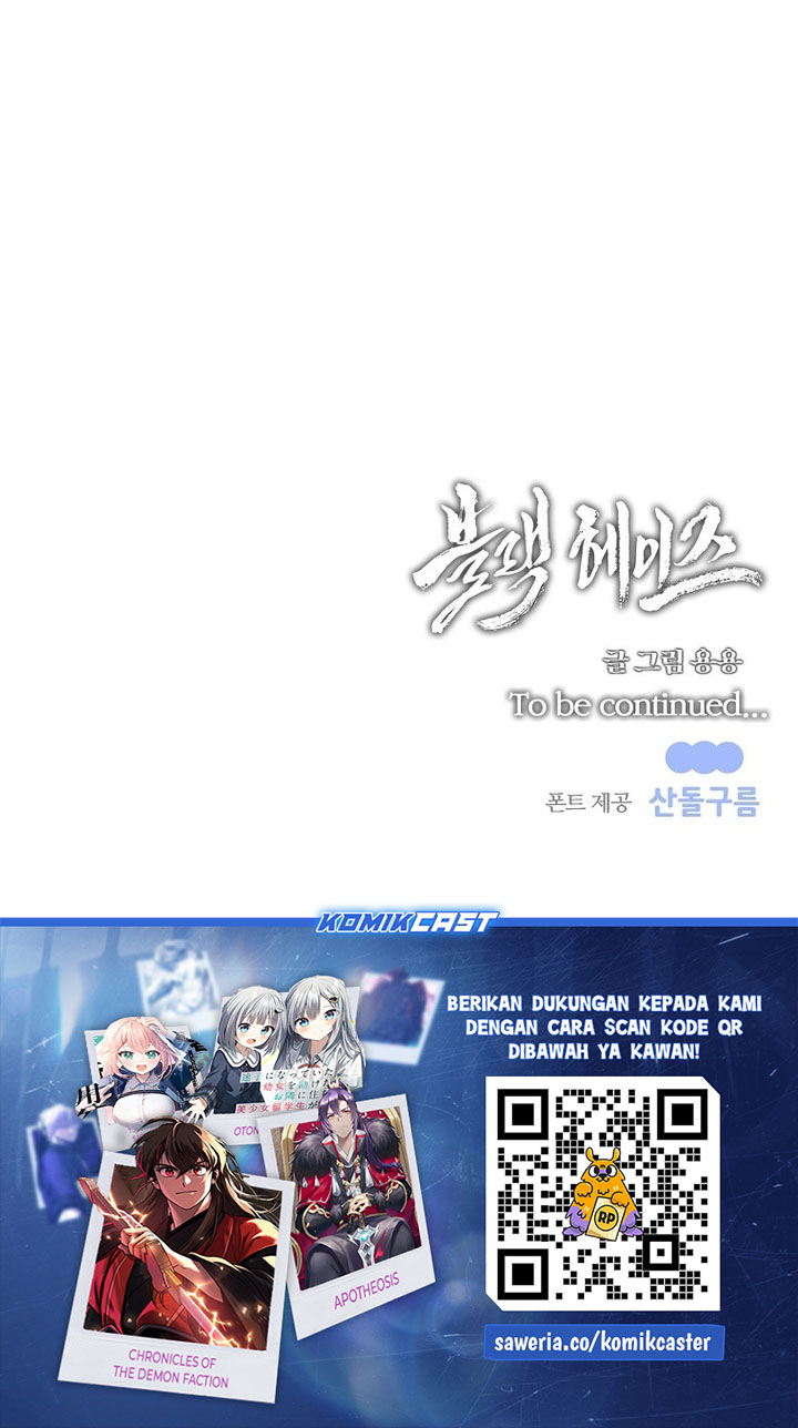 Black Haze (Reboot) Chapter 33 Gambar 49