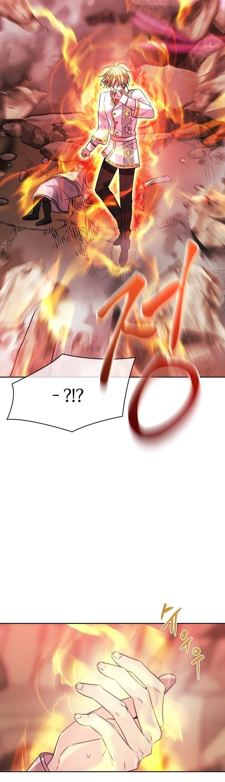 Black Haze (Reboot) Chapter 46 Gambar 27