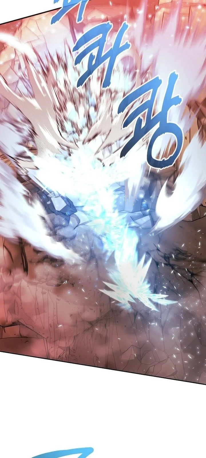 Manhwa Black Haze (Reboot) Chapter 46 gambar nomor 2