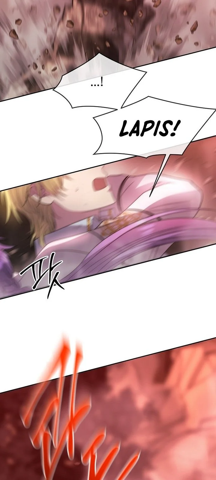 Black Haze (Reboot) Chapter 46 Gambar 10