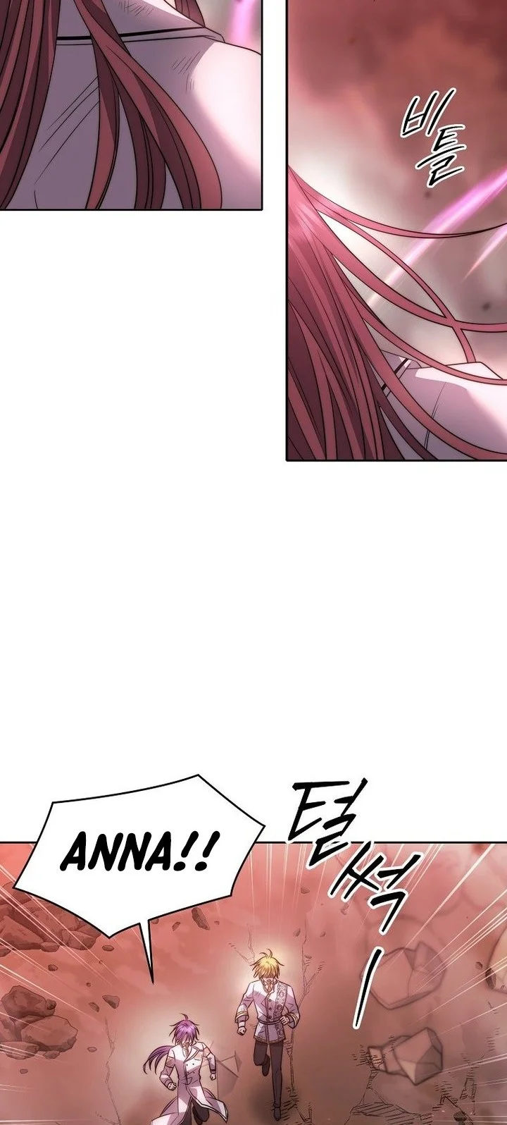 Black Haze (Reboot) Chapter 46 Gambar 18