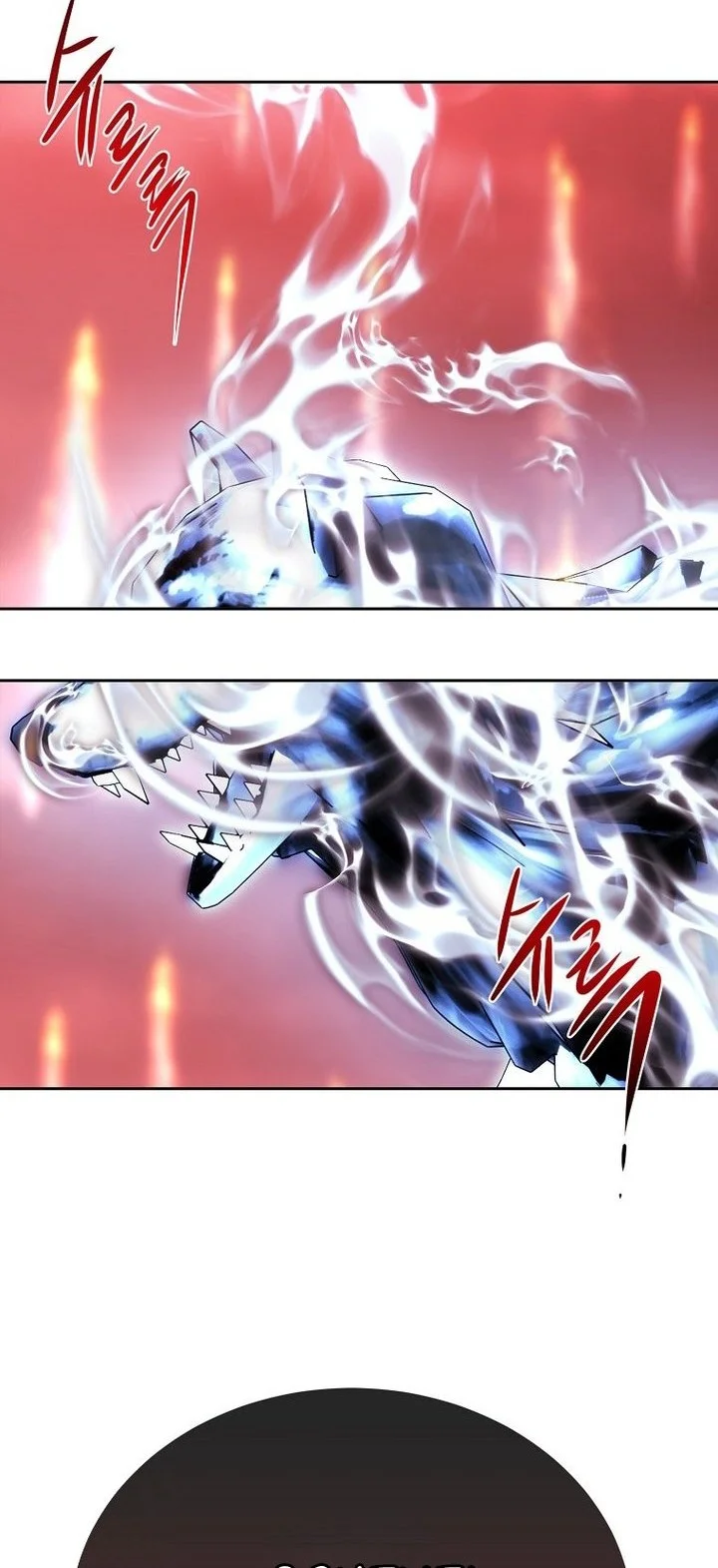 Black Haze (Reboot) Chapter 47 Gambar 44