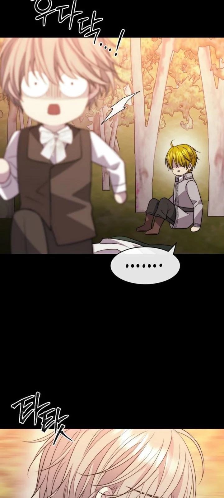 Black Haze (Reboot) Chapter 48 Gambar 50